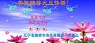 ֹ,󷨵ӹףʦ(21)
