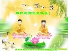 ֹ,ľ˹󷨵ӹףʦ(23)
