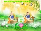 ֹ,ľ˹󷨵ӹףʦ(23)
