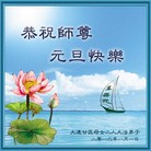 ֹ,󷨵ӹףʦ(24)
