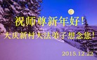 ֹ,󷨵ӹףʦ(20)
