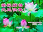 ֹ,ӱ󷨵ӹףʦ(21)
