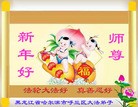 ֹ,󷨵ӹףʦ(23)
