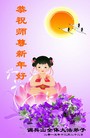 ֹ,󷨵ӹףʦ(21)
