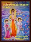 ֹ,󷨵ӹףʦ(24)
