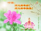 ֹ,󷨵ӹףʦ(20)

