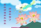 ֹ,󷨵ӹףʦ(20)
