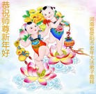 Published on 12/29/2015 ���ֹ�,��½�󷨵��ӹ�ףʦ���������(35��)
