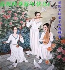 ֹ,󷨵ӹףʦ(25)
