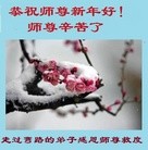 Published on 12/29/2015 ���ֹ�,��½�󷨵��ӹ�ףʦ���������(36��)
