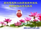 ֹ,󷨵ӹףʦ(21)
