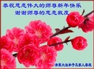 ֹ,󷨵ӹףʦ(21)
