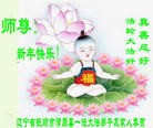 ֹ,󷨵ӹףʦ(21)
