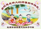ֹ,󷨵ӹףʦ(21)
