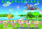 ֹ,󷨵ӹףʦ(21)
