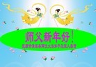 ֹ,󷨵ӹףʦ(21)

