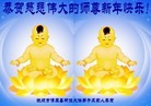 ֹ,󷨵ӹףʦ(21)
