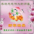 ֹ,󷨵ӹףʦ(24)
