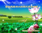 ֹ,󷨵ӹףʦ(26)
