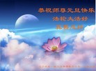 ֹ,󷨵ӹףʦ(21)
