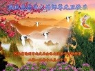 ֹ,ӱ󷨵ӹףʦ(22)
