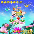 Published on 12/29/2015 ���ֹ�,��½�󷨵��ӹ�ףʦ���������(27��)
