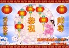 ֹ,󷨵ӹףʦ(25)
