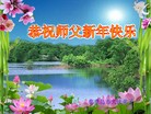 ֹ,ػʵ󷨵ӹףʦ(23)
