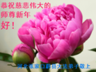 ֹ,żҿڴ󷨵ӹףʦ(23)
