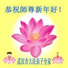 Published on 12/31/2015 ���ֹ�,��½�󷨵��ӹ�ףʦ���������(34��)
