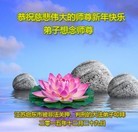 Published on 12/31/2015 ���ֹ�,���Ƿ���Ѻ�Ĵ󷨵��ӹ�ףʦ���������(26��)
