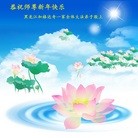 Published on 1/1/2016 ���ֹ�,��½�󷨵��ӹ�ףʦ���������(40��)
