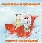 Published on 12/31/2015 ���ֹ�,��½�󷨵��ӹ�ףʦ���������(31��)
