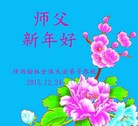ֹ,󷨵ӹףʦ(25)
