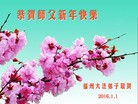 ֹ,󷨵ӹףʦ(24)
