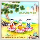 Published on 12/31/2015 ���ֹ�,��½�󷨵��ӹ�ףʦ���������(31��)
