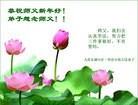 ֹ,󷨵ӹףʦ(24)
