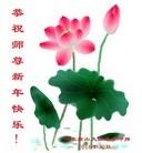 Published on 12/29/2015 ���ֹ�,��½�󷨵��ӹ�ףʦ���������(35��)
