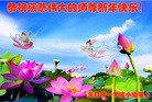Published on 1/1/2016 ���ֹ�,��½�󷨵��ӹ�ףʦ���������(37��)

