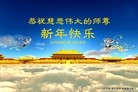 ֹ,󷨵ӹףʦ(25)
