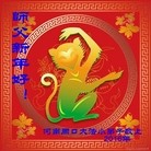 ֹ,ϴ󷨵ӹףʦ(29)
