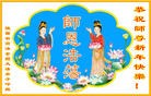 ֹ,󷨵ӹףʦ(25)
