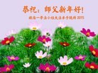 ֹ,󷨵ӹףʦ(27)
