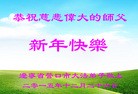 ֹ,󷨵ӹףʦ(27)
