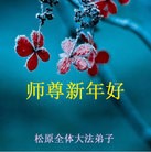 Published on 12/31/2015 ���ֹ�,����ʡ�󷨵��ӹ�ףʦ���������(25��)
