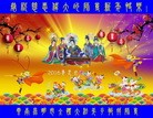 ֹ,ϴ󷨵ӹףʦ(34)
