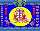 ֹ,ϴ󷨵ӹףʦ(34)
