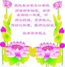 Published on 12/31/2015 ���ֹ�,��½�󷨵��ӹ�ףʦ���������(26��)
