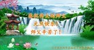 ֹ,󷨵ӹףʦ(27)
