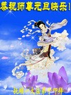 ֹ,󷨵ӹףʦ(27)
